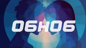 06h06 : signification en amour